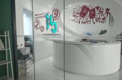 6分钟教程!黔西南布依族苗族自治州属于哪个县_哔哩哔哩-3
